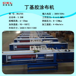 全网优质供应商报价与服务汇总 从钢格板到网络工程